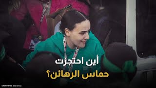 لغز 