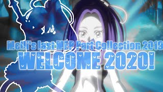 ｢PFS｣, [FCS], {C✨S}, 「M✧C」, FSS, 「B✘CS」 & [SAS] MEP Part Collection HAPPY NEW YEAR 2020!!