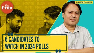 Azad,Antony,Geetha-6 candidates to watch in 2024 Elections & how they can reshape politics in states