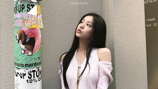 [Playlist] 연애할 때 들으면 더 설레는 감성힙합,R&B