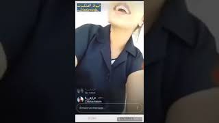 تونس/ صادم: تلميذات في عمر الزهور وعبارات بذيئة في فيديو مباشر على الانستغرام!!