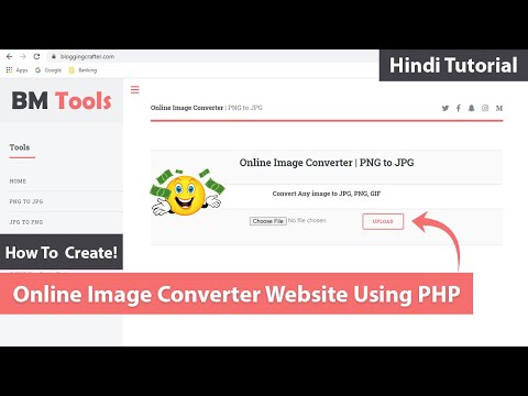 Image Convert to JPG, PNG & GIF using PHP 