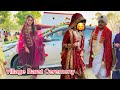 Village barat ceremony barat pay dulhan ky abu ny kiya dance village rural life in punjab alia vlogs