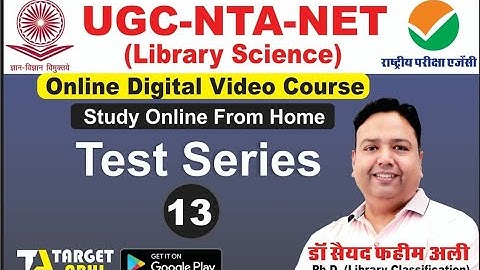 Library Science ( NTA UGC-NET) ! TEST SERIES ! Part- 13