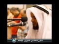 الشيخ مشاري العفاسي ومقطع نادر من سورة الشورى لعام ١٤٢٣هـ 