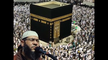 غسان الشوربجي من سورة الحج تلاوة خاشعة ومميزة