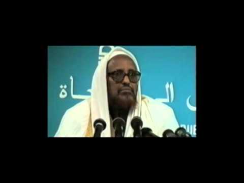 Sh. Cumar Faaruq oo Alshabaab ku Taageeray Gaaleysiinta 2007