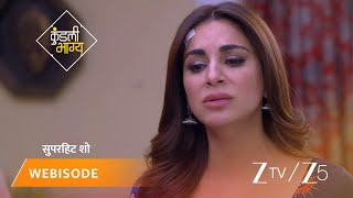 Download Lagu KUNDALI BHAGYA | Episode - 523 | Part 1 | Preeta Arora Luthra, Karan Luthra MP3
