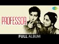 Professor | Aawaz Deke Humen Tum Bulao | Main Chali | Shammi Kapoor |  Kalpana | Lalita Pawar