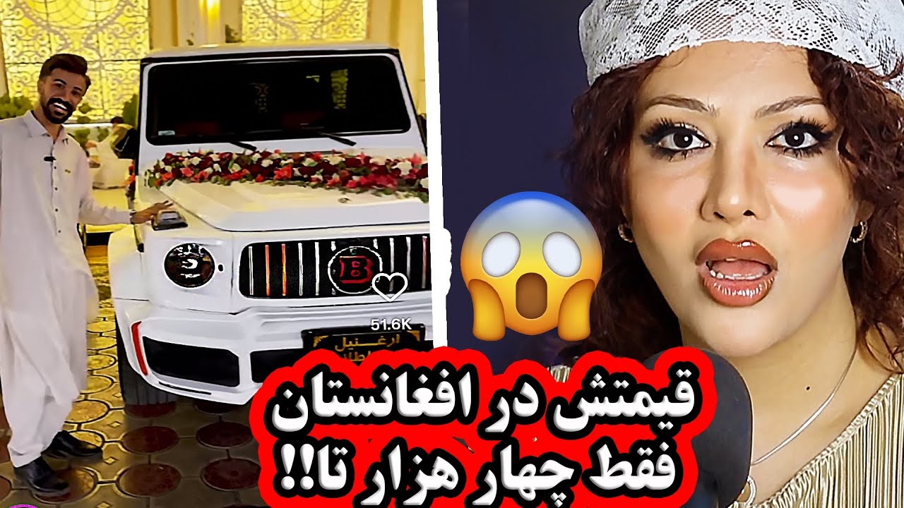 توریسته برگاش ریخت از قیمت پایین لندکروز و لکسوس