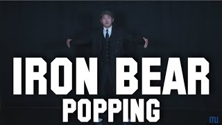 Iron Bear Popping Freestyle ㅣ Movinup Dance Studio Popping Class