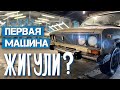 Стоит ли брать ваз 2106 в 2022 году?