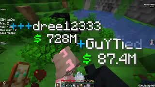 -355m rip