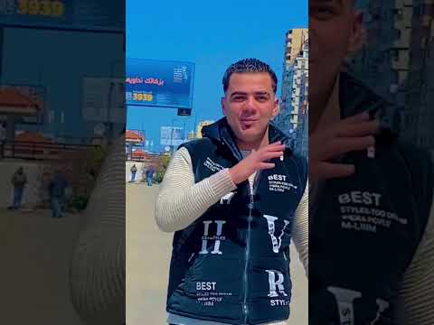 اخطر سفاح مين مستني الموضوع دهه