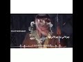الجولان ابوسلطان جولاني يا جولاني الجولان ابوسلطان جولاني يا جولاني