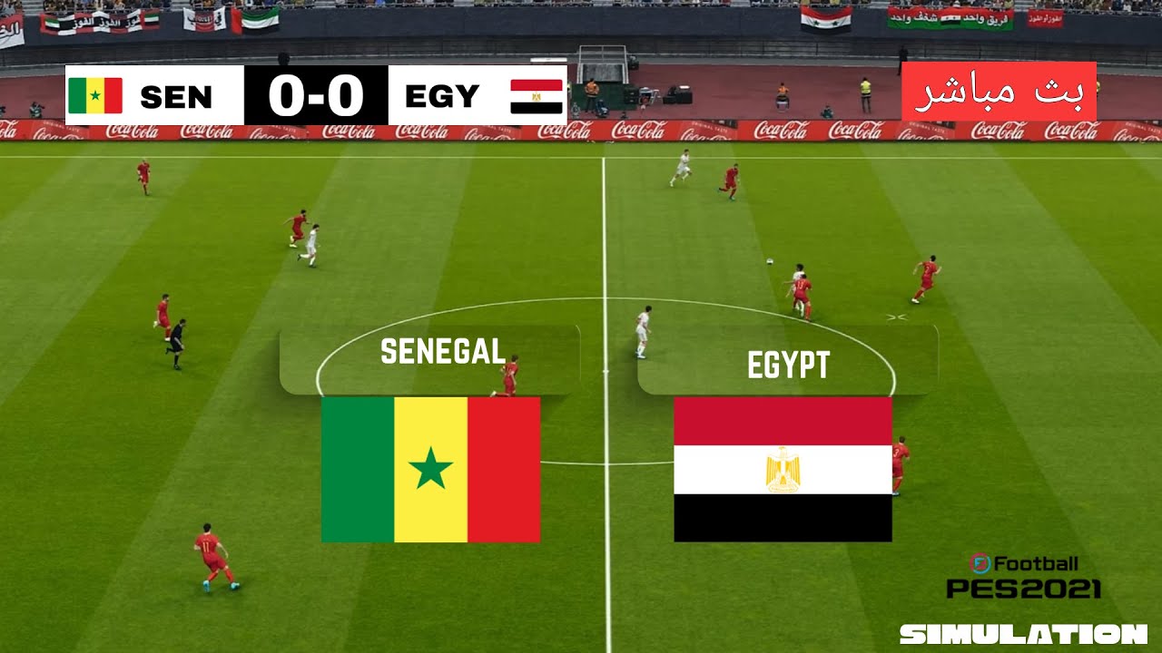 🔴السنغال ضد مصر | نصف نهائي كأس الأمم الإفريقية | محاكاة PES 2021 | جيم بلاي
