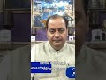 What Is Hezbollah Planning In Lebanon? || SUMIT PEER