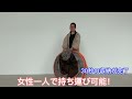 BESTARO  テント【第2世代 新登場】ポップアップテント 1秒設営 5-6人用 超軽量 折りたたみ バージョンアップ 耐水圧4000ｍｍ UVカット 紫外線防止