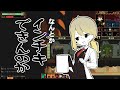 #31 財団職員のLobotomy Corporation【ゆっくり実況】