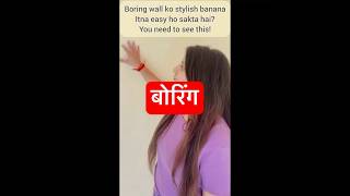 Transform Your Boring Walls In Minutes With Wallpaper So Good, Your Guests Wont Stop Asking