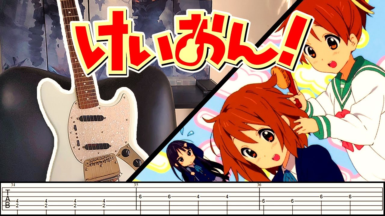 TABS] K-ON!【Unmei♪wa♪Endless!】Guitar Cover - YouTube