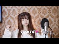 Cupid  fifty fifty sped up ver  shania yan cover