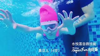 Boys and girls are  learning to swimming by TOP BABIES 96,725 views 3 years ago 1 minute, 46 seconds