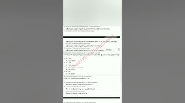 PG TRB Physics 2022 Original Question paper|Official Tentative Answer key| TNTRB