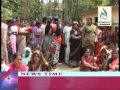 Kadathanad channel 192 14 news