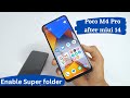 Poco M4 Pro 4G Enable Super Folder After Miui 14 Update | Poco M4 Pro Super Folder Kaise enable kare