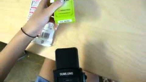 SUMLUNG SL-MS30 portable terminals use in medicine barcode solution management