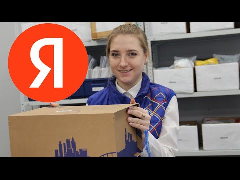 Клиенты Яндекс.Маркета смогут бесплатно вернуть товары через Почту России