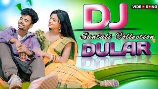 new santali video dj song 2024 // dular santali dj song // Dj Ananta Remix