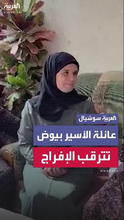        
 - نشر قبل 19 دقيقة