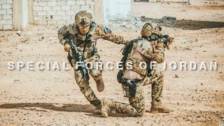 Special Forces Of Jordan 2021 // القوات الخاصة الملكية