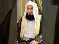 Repeat It Again And Again Istighfar Elevates You Mufti Menk