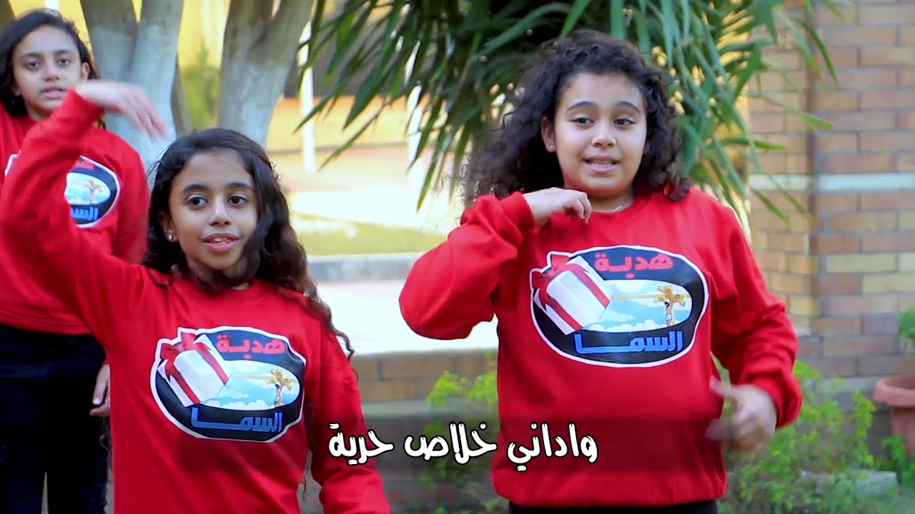 ترنيمة لما كان اجر الخطية فريق هدية السما تدريب حركات نرمين حنا تحت اشراف بيتر سعد واخراج شنودة سمير