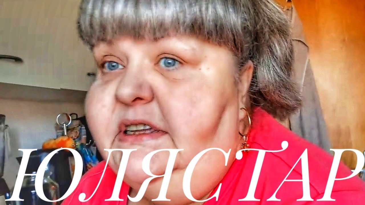 ГЕРМАНИЯ🇩🇪УКРАИНСКИЕ🇺🇦БЕЖЕНЦЫ.ПОКОРИЛА🐒🐒🐒 ВСЮ ПЛАНЕТУ🌍🌎🌏НАКОНЕЦ ТО ОНА ПРИШЛА