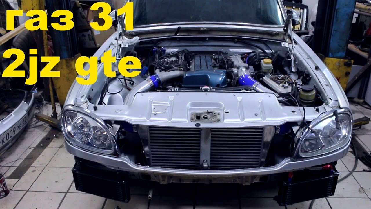 Волга на 2jz