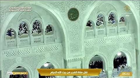 تلاوة بديعة لـ سورة الذاريات كاملة للشيخ أ.د. #عبدالله_الجهني فجر الأربعاء 18 شوال 1446هـ