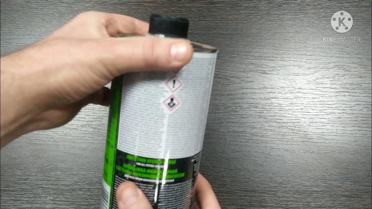 PN76695 WYNN'S Жидкость промывочная Wynns для инжектора Injection ...