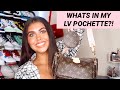 WHATS IN MY LV POCHETTE w ACCESSORIES! *FALL 2020*