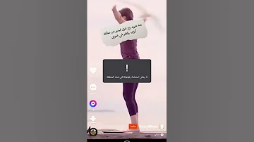 فك الحظر عن كواي في العراق كواي 