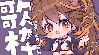 獅子神レオナの配信のサムネイル画像