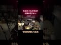 #shorts #drums #backnumber
