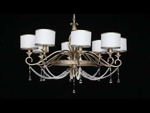 Люстра Maytoni Fiore H235 08 G