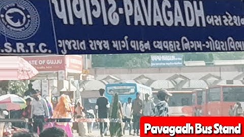 Pavagadh Bus Station | Pavagadh Bus Stand | Champaner Pavagadh Bus Depo | Bus Stand Pavagadh, GSRTC