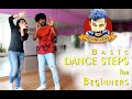 8 basic dance steps for beginners  vijay punyamanthula  moving legs entertainment