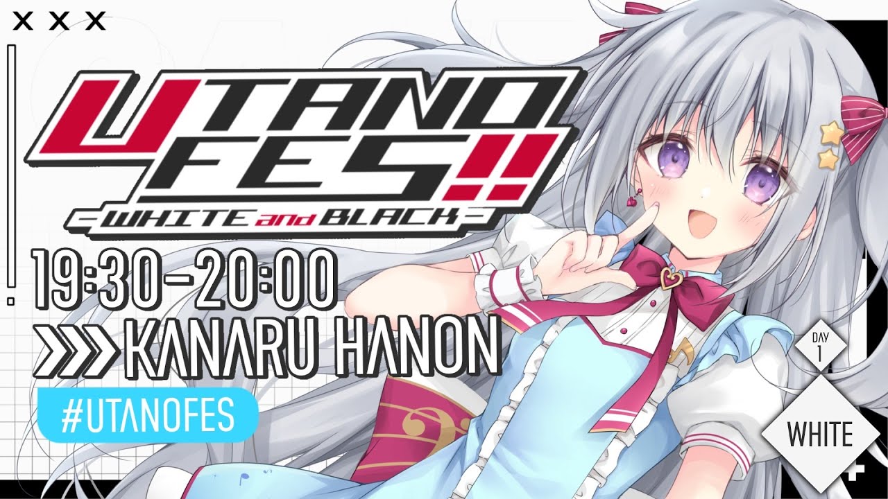 【#UTANOFES】2日間開催の超豪華な歌枠リレー!!Vアイドルの魅力全開で盛り上げますっ!!🎤💗【#パレプロ #香鳴ハノン】