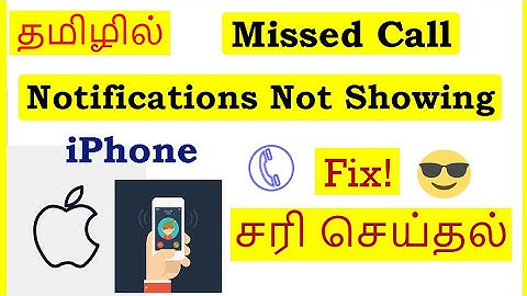 How to Fix Missed Call Notifications Not Showing Problem in iPhone Tamil | VividTech